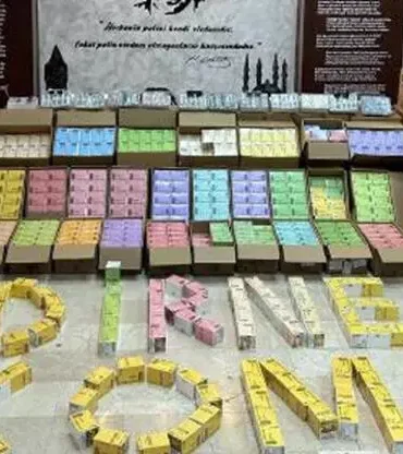 642ee56c70380e0eacdf33f4