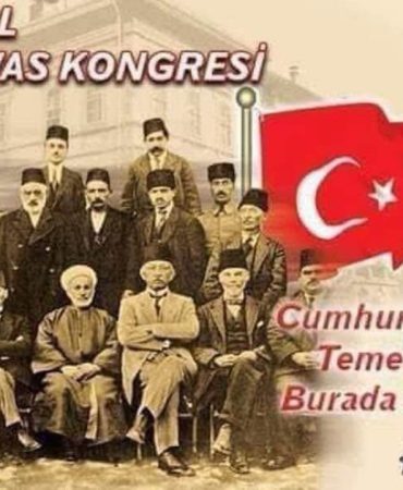 Optikhaber tasarımları